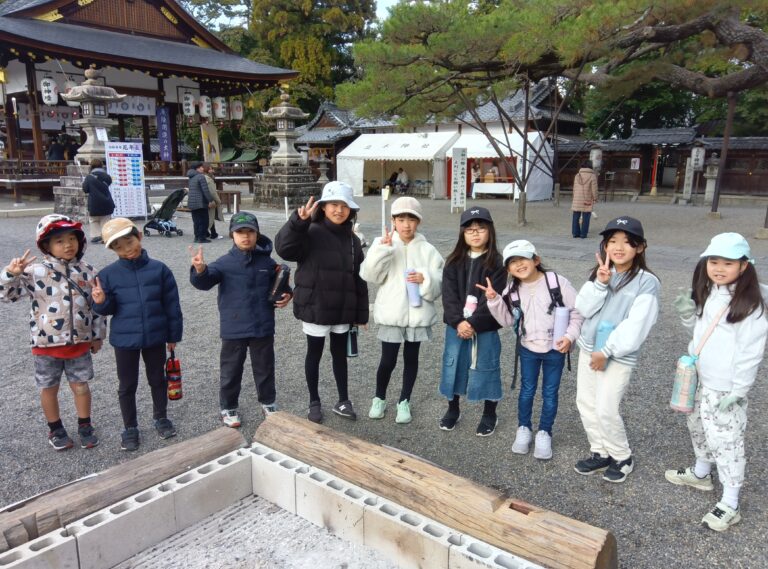 あけましておめでとうございます!!